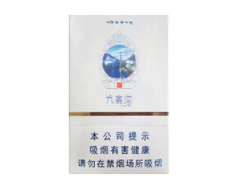两元香烟哪里批发