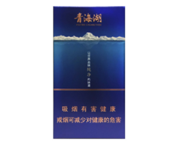 外烟混合味