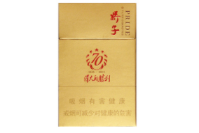 外烟仓库图片
