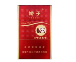 关于室外烟火游戏