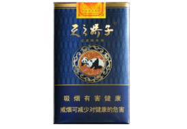 外烟批发 就找小丑