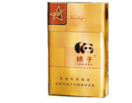 4元红杉树香烟价格