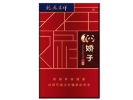 金乡县卖外烟的店有哪些