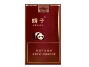 带爆珠香烟什么档次