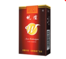 户外烟雾道具怎么用
