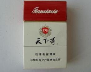 高档奢侈外烟