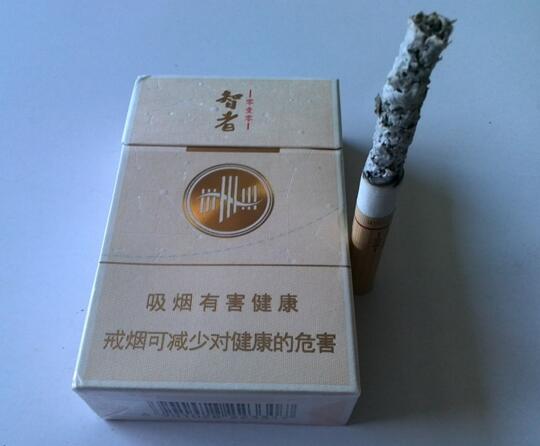 4元中华香烟总仓