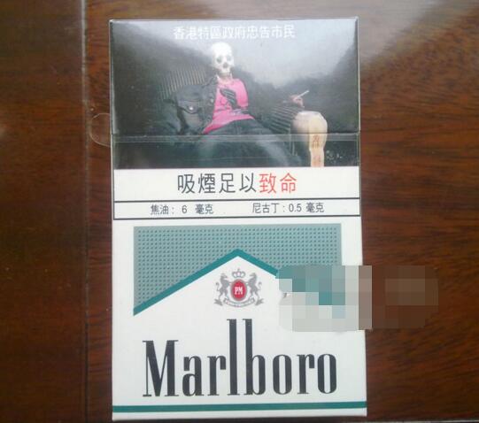 外烟能放多久不坏呢