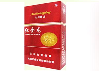天津进口香烟实体店
