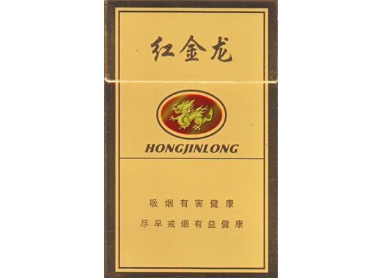 日本低毫克爆珠香烟