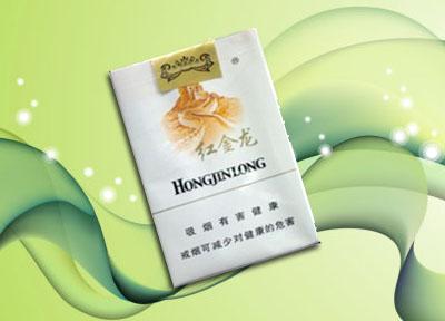 香港外烟牌子图片高清