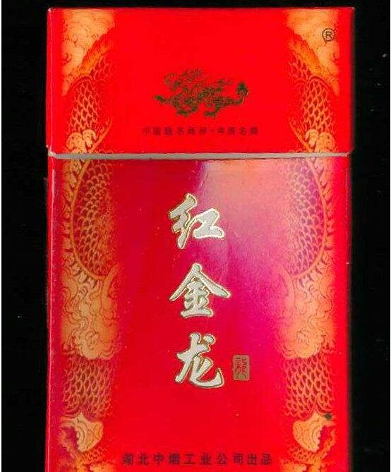 南京香烟自己加爆珠
