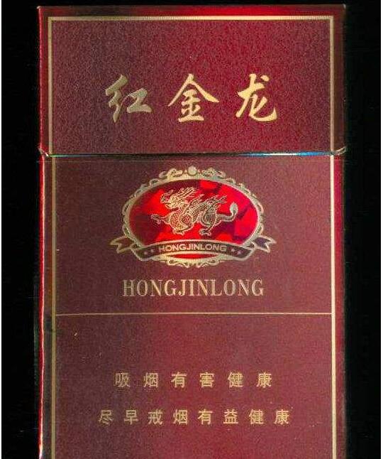 大连山东路哪家买外烟