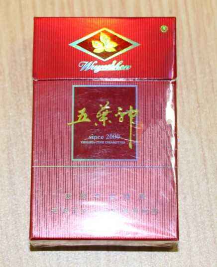 进口香烟识别标签图片大全