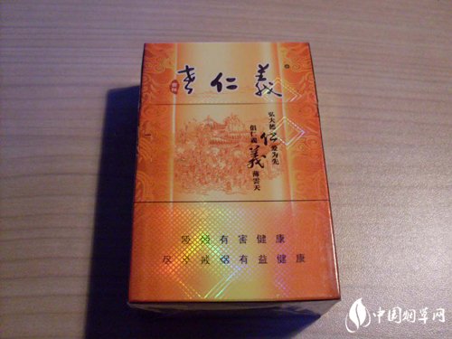 飞机携带外烟有限制吗