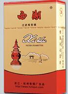 成都卖外烟的格子铺