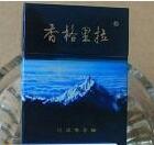 10元皖烟香烟进货渠道