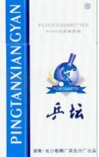 外烟抽多了杀精吗