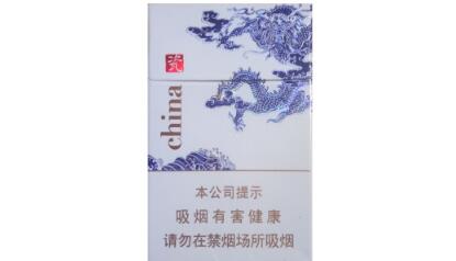 随州哪里有外烟