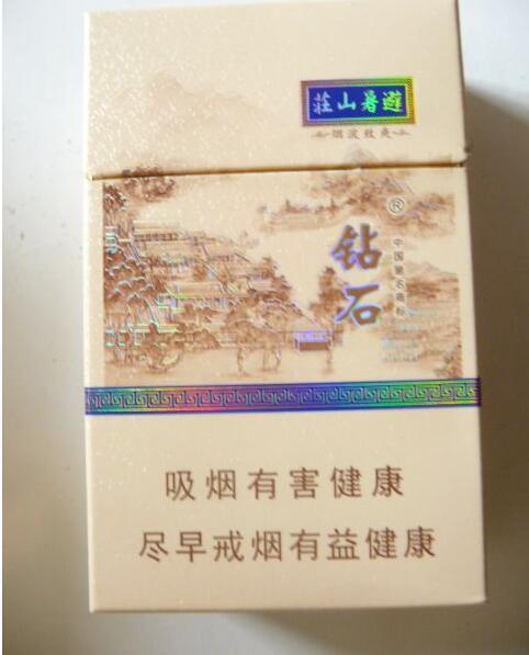 在室外烟味多久能散完啊