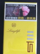 水头香烟批发