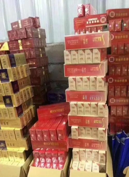 云霄香烟批发网香烟批发【云霄香烟批发网买烟】